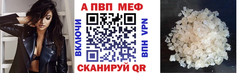 A-PVP СК  Ульяновск 