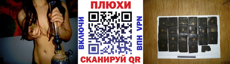 мега зеркало  Ульяновск  ГАШ хэш 