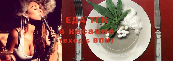 марки nbome Новозыбков