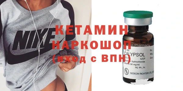кокаин перу Ленск