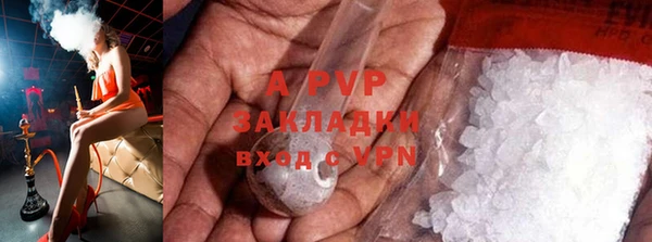 ГАЛЛЮЦИНОГЕННЫЕ ГРИБЫ Нефтегорск