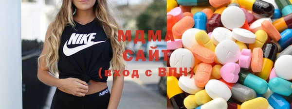 каннабис Нея