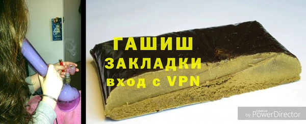 ПСИЛОЦИБИНОВЫЕ ГРИБЫ Новодвинск