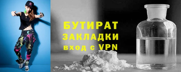 каннабис Нея