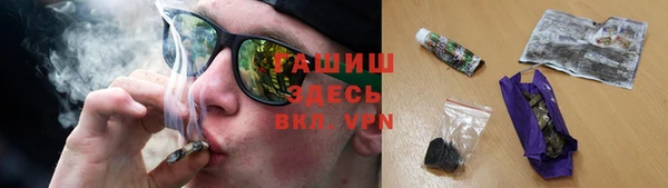 ПСИЛОЦИБИНОВЫЕ ГРИБЫ Новодвинск