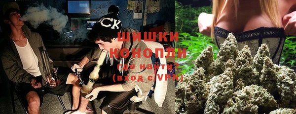 марки nbome Новозыбков