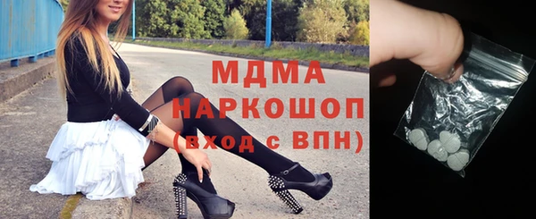 каннабис Нея
