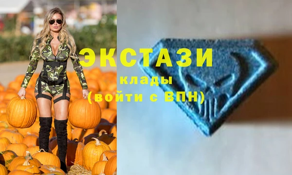 каннабис Нея