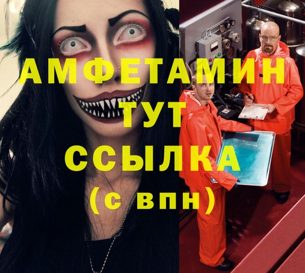 каннабис Нея