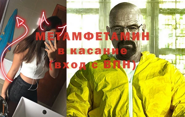 каннабис Нея