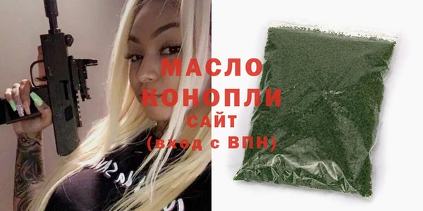 ПСИЛОЦИБИНОВЫЕ ГРИБЫ Новодвинск