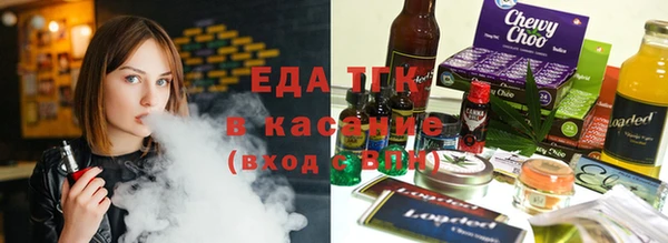 каннабис Нея