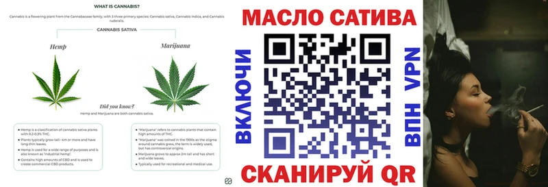 ТГК вейп  цены   Ульяновск 