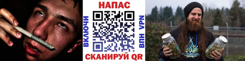 как найти закладки  Ульяновск  Конопля Ganja 
